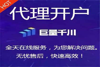 百度竞价个人开户策略：如何选择合适的关键词